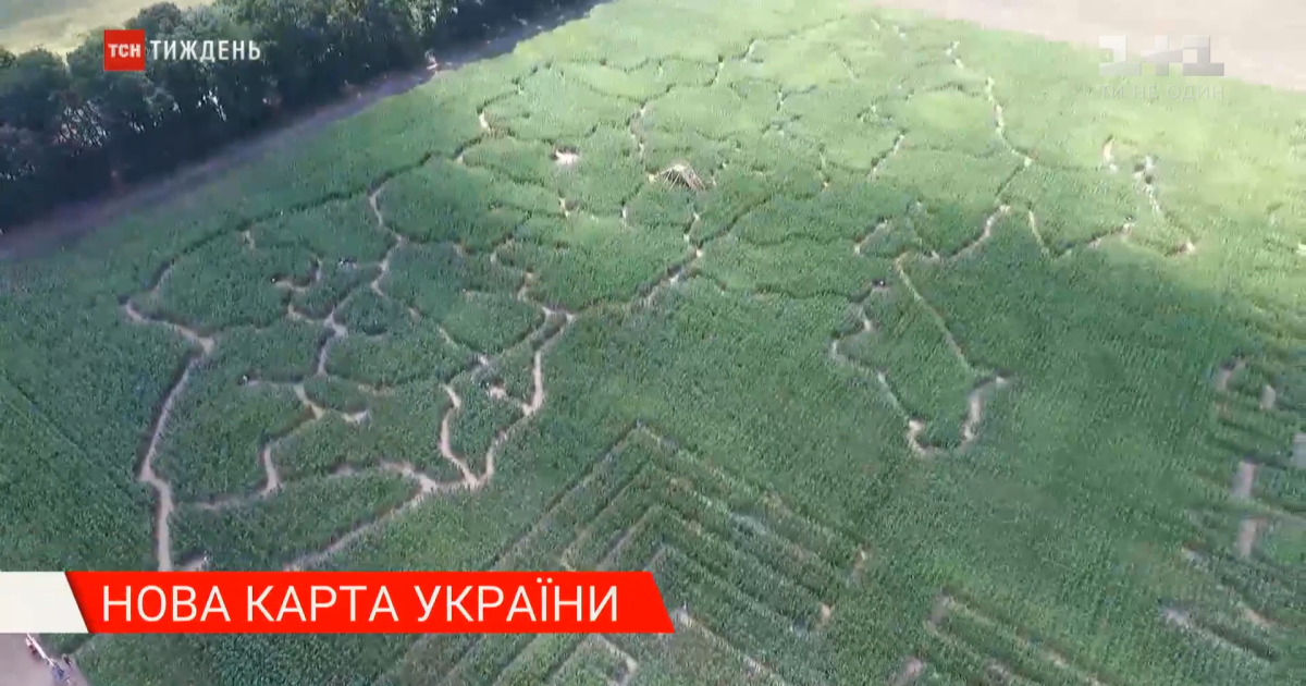 Нова мапа України: що зміниться та чому проти знищення районів вже готуються бунти