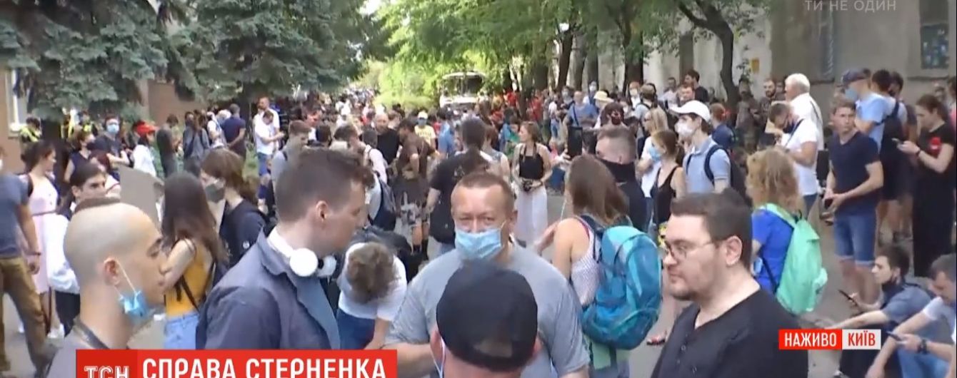 Учасника мітингу на підтримку Стерненка звинуватили за статтею, якої не існує