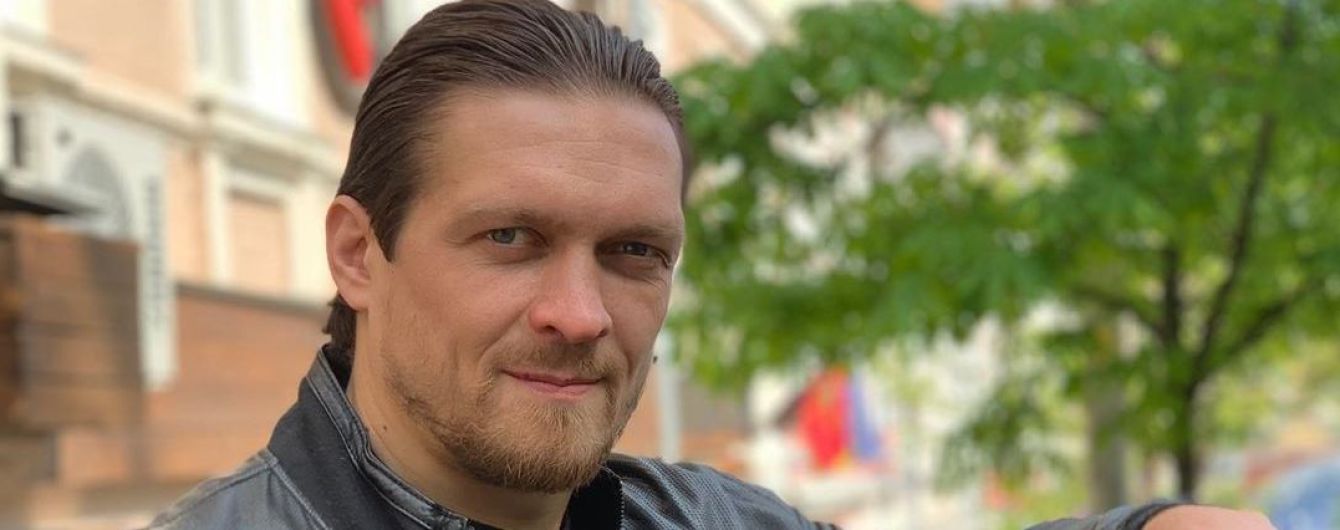 Дивовижне перевтілення: Усик позбувся карантинного іміджу та запитав думку фанатів