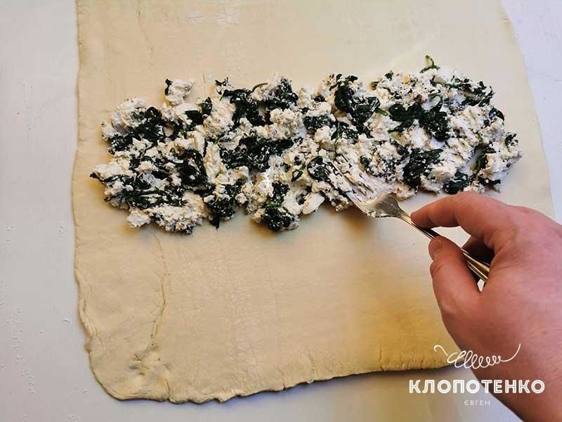 Пиріз з фетою_7
