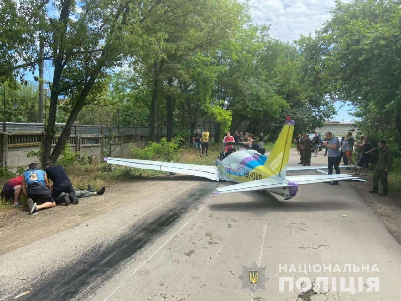Літак Одеса