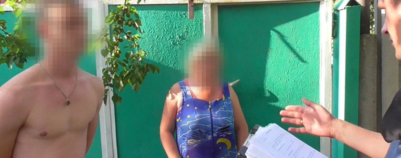 В Луганской области разоблачили молодого человека, который торговал детской порнографией
