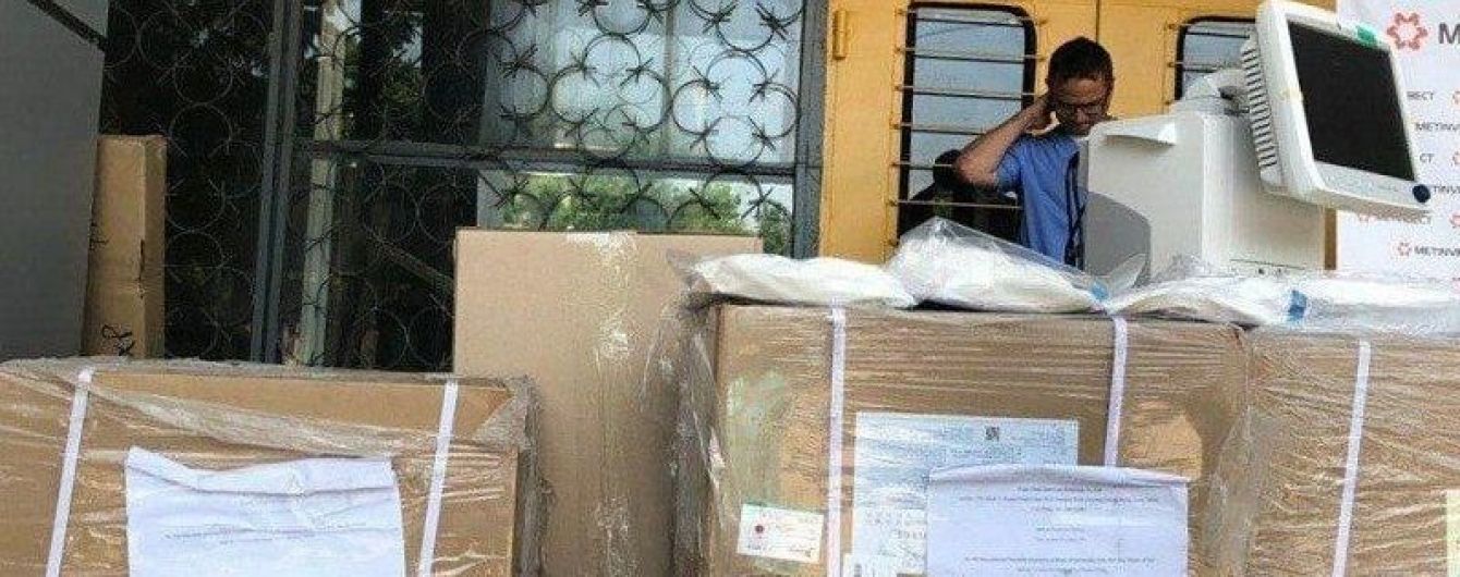 Медики Днепропетровской области получили от Фонда Новинского дополнительное оборудование