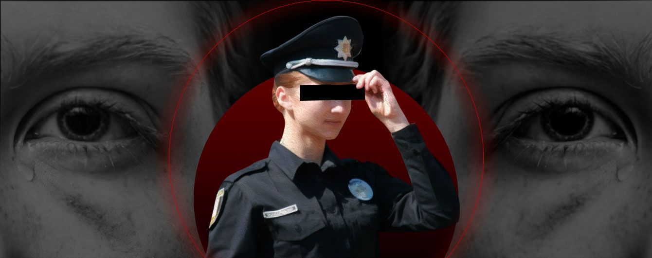 Дряпала шию та копала у живіт: 18-річна дівчина із Закарпаття стверджує, що її жорстоко побили у поліції
