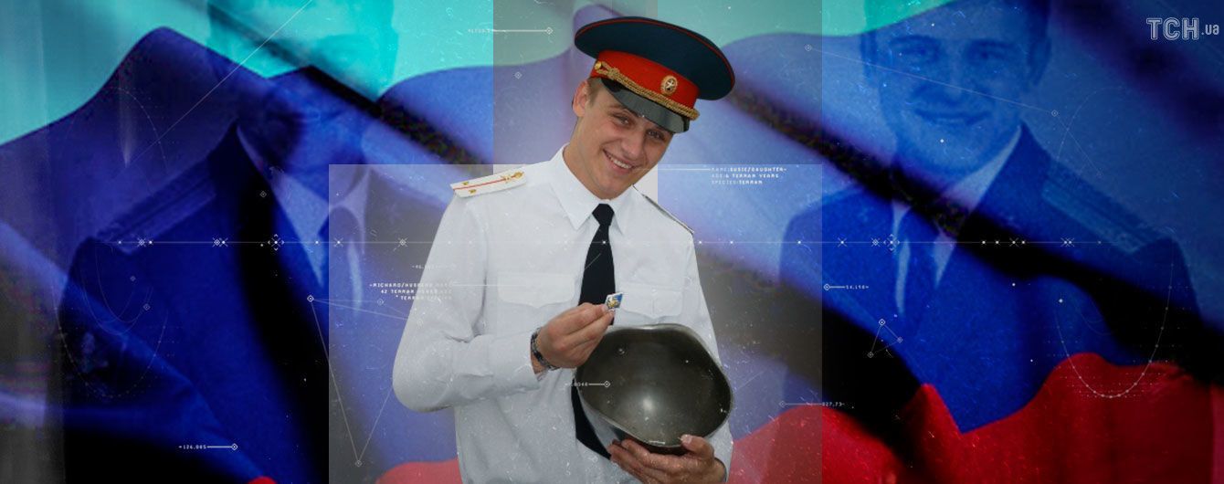 Контрразведка СБУ рассказала, как ФСБ вербует и избавляется от агентов в "ДНР" и "ЛНР"