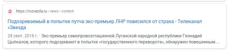 контррозвідка вербування 5