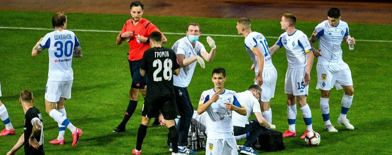 УАФ наказала футболиста "Зари", травмировавшего капитана "Динамо"