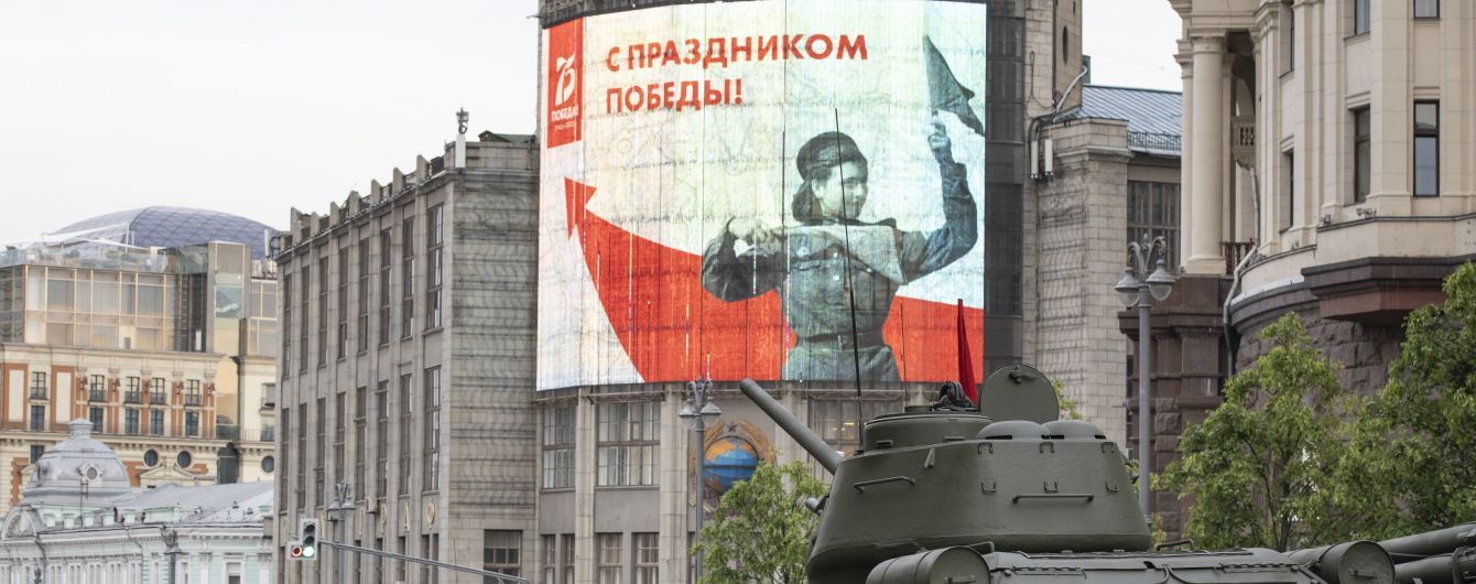 "Забота о здоровье": у Путина подтвердили, что поместили на карантин приглашенных на парад ветеранов
