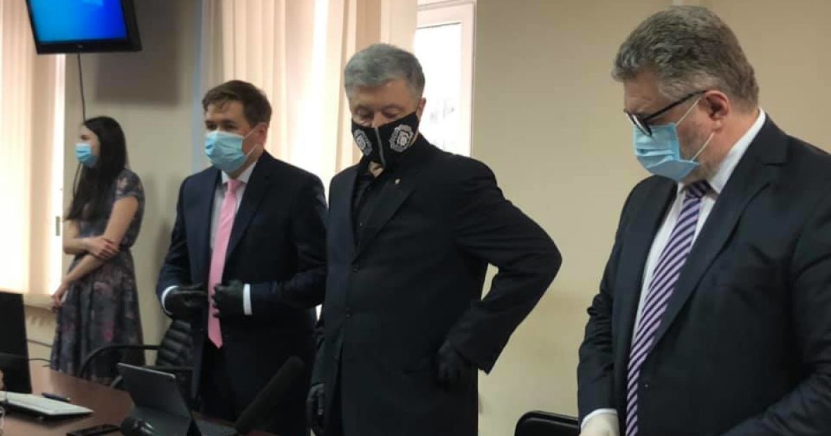 Дела Порошенко: сегодня суд изберет меру пресечения пятому президенту