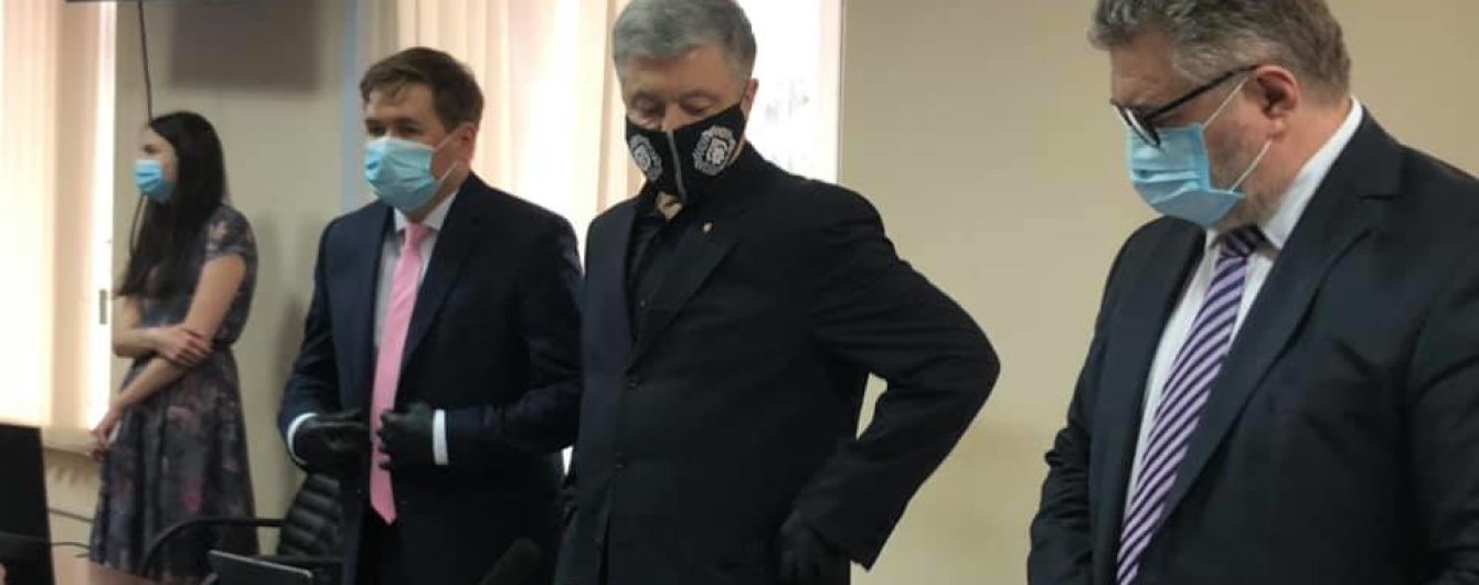 "Это трэш" - Порошенко в суде прокомментировал инкриминируемое ему дело