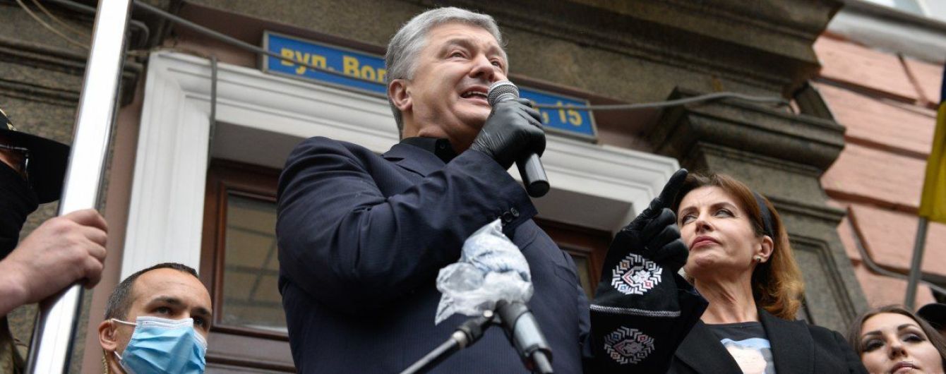 Дела против Порошенко: в чем обвиняют пятого президента Украины и в каких процессах он фигурирует