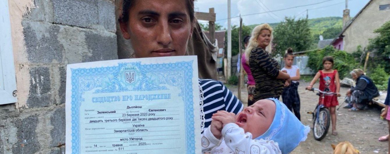 Одна кімната та Янукович по сусідству: з’явилося відео, як живе маленький Зеленський