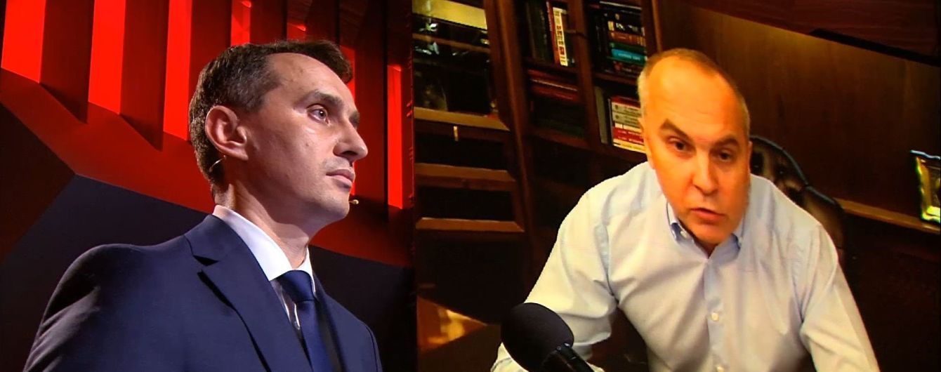 "Я це плато тобі на голову одягну": Шуфрич у прямому ефірі вилаяв Ляшка за боротьбу з коронавірусом