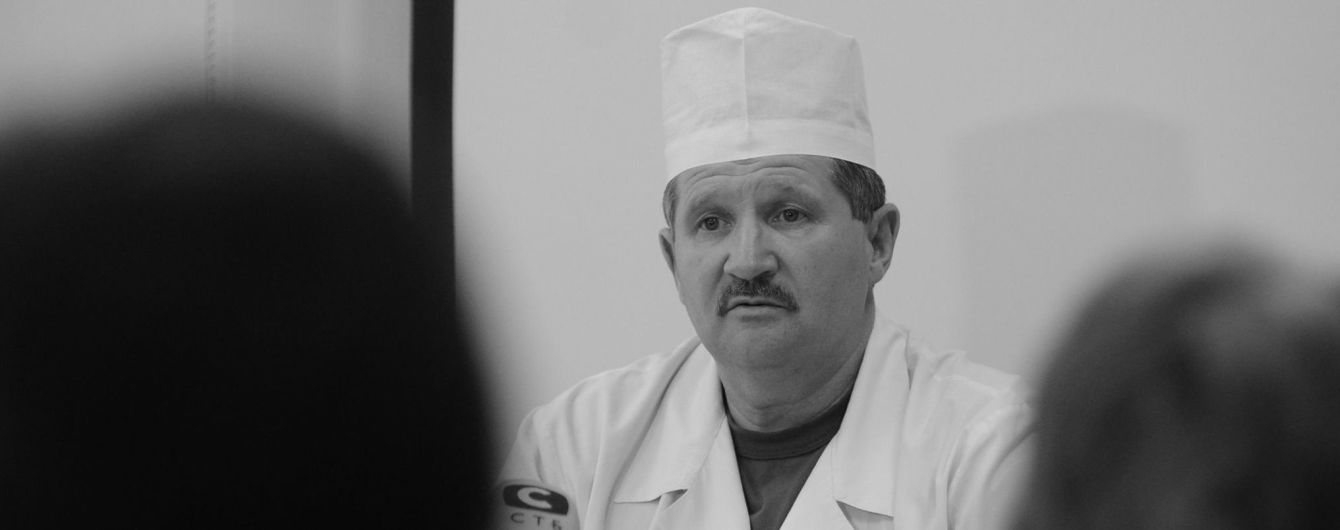 Від ускладень через COVID-19 помер відомий лікар Іван Гайда