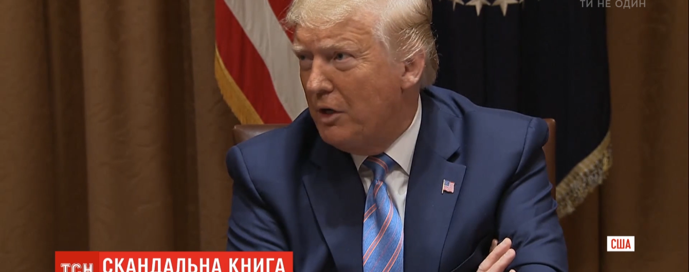 Трампу непереливки: Білий дім намагається заборонити публікацію мемуарів ексрадника президента Болтона