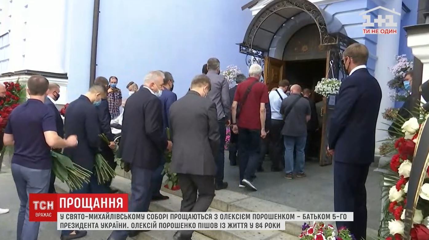 Похорон батька Порошенка_2