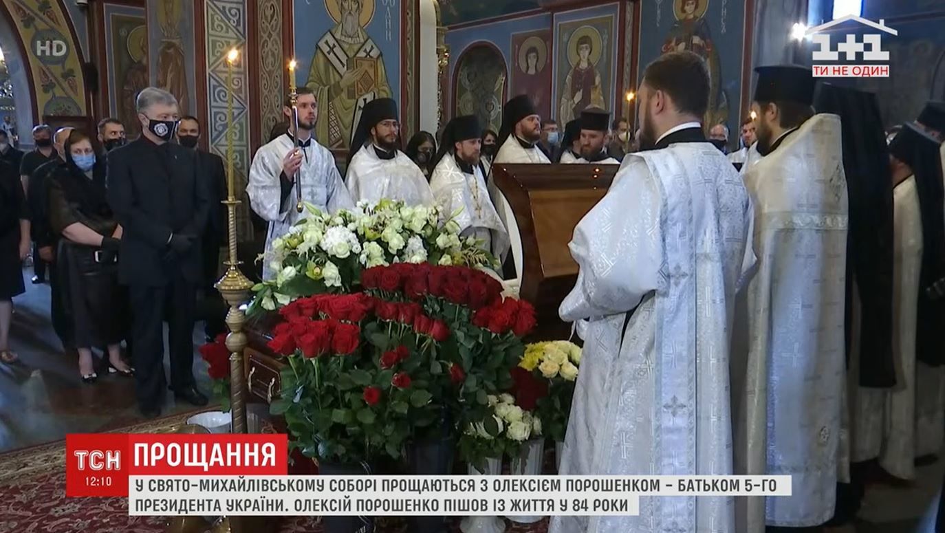 Похорон батька Порошенка_3