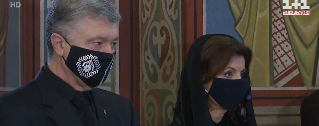 В Киеве прощаются с отцом Порошенко: службу правил Епифаний