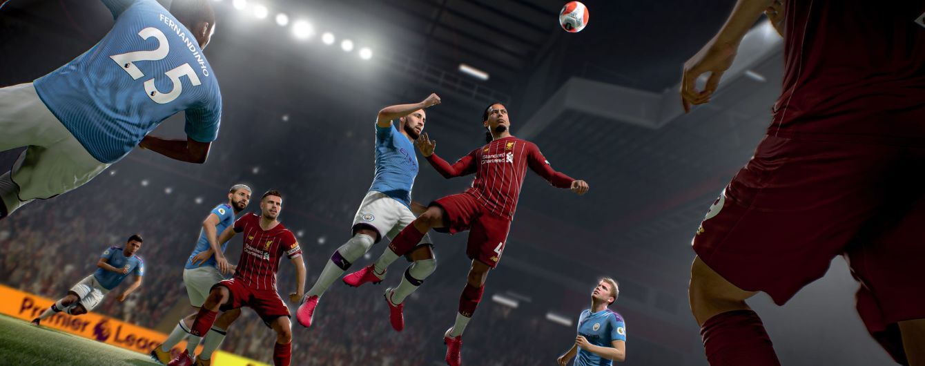 В Интернете появился дебютный трейлер FIFA 21: разработчики назвали дату выпуска игры