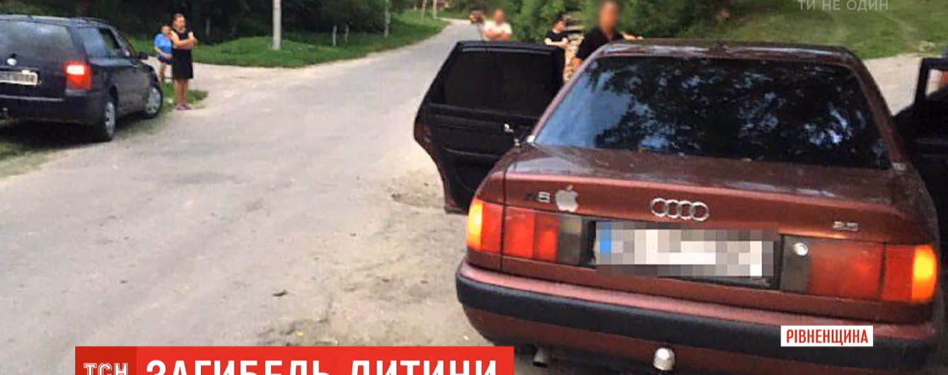 15-річний хлопець, який на смерть збив свого племінника, перестав говорити