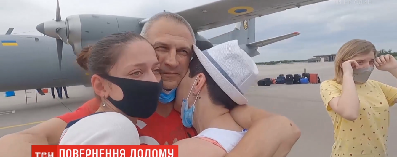 Кажется, что все это – сон: как встречали моряков, которые вернулись из плена из Ливии