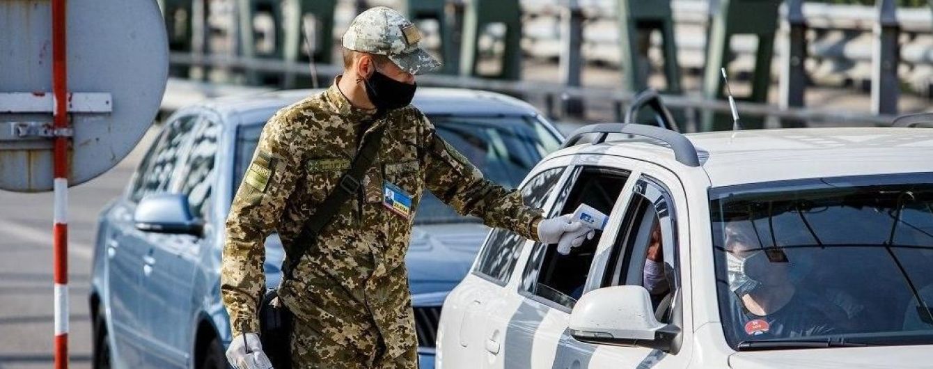 Угорщина відновить роботу всіх пунктів пропуску на кордоні з Україною