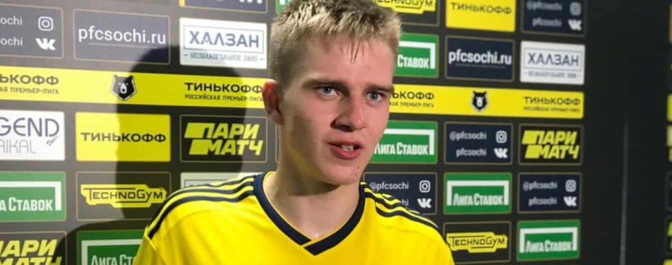 17-річний російський воротар став зіркою Інтернету після яскравого дебюту у професійній лізі