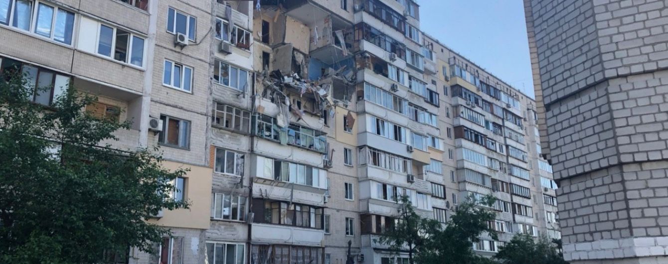 Вибух у багатоповерхівці в Києві: зруйновано перекриття між п’ятьма поверхами - ДСНС