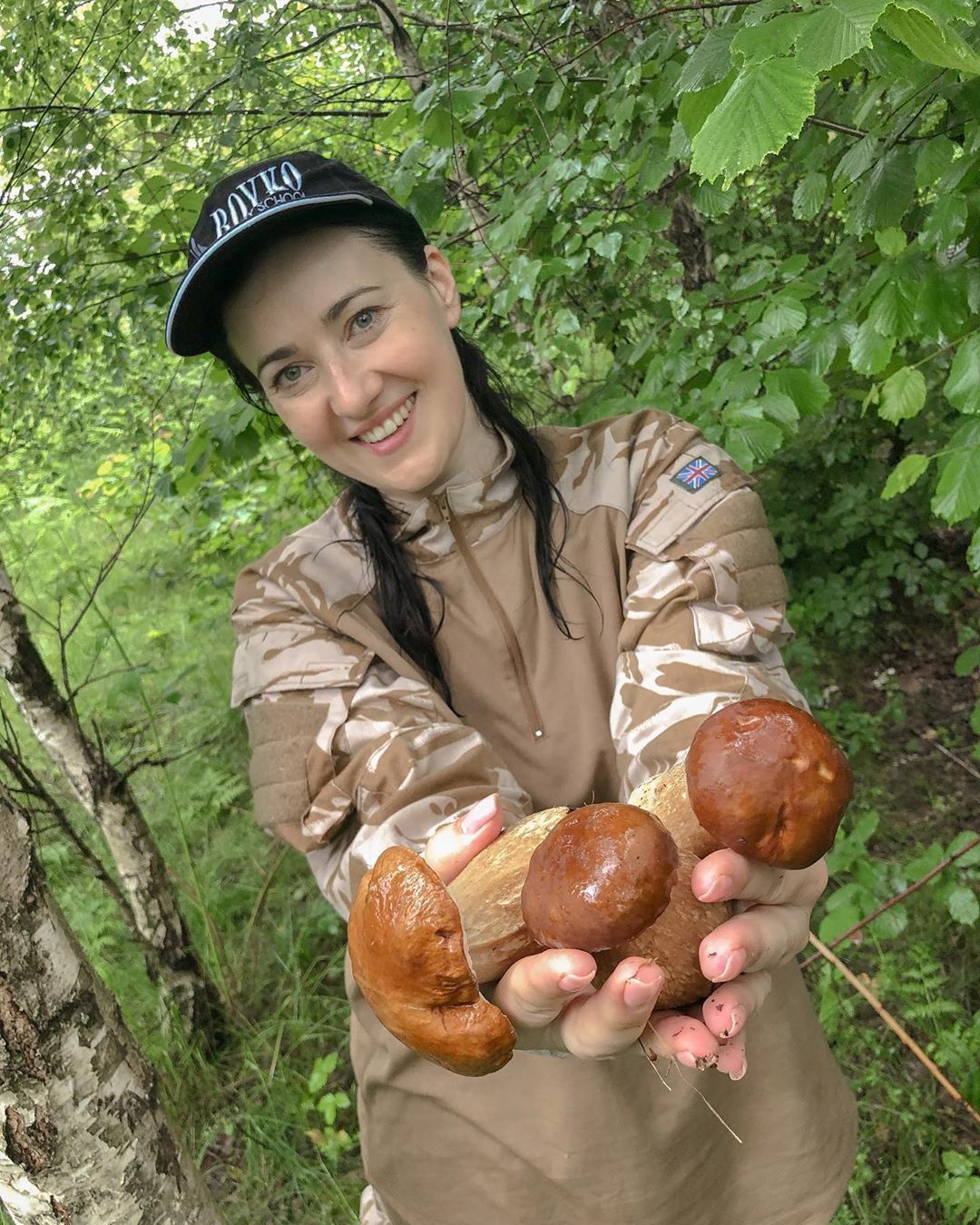 Соломия Витвицкая