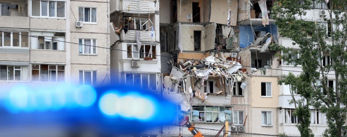 Взрыв в доме на Позняках: рассказываем детали трагедии, которая унесла жизни людей