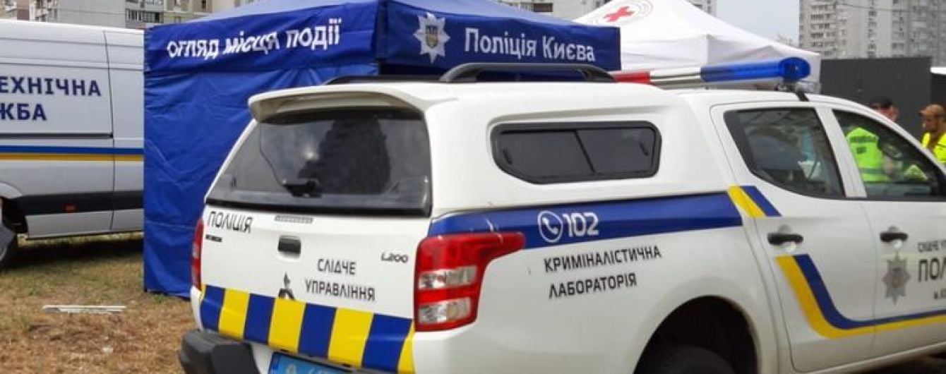 Вибух у житловому будинку в Києві: поліція відкрила нове кримінальне провадження