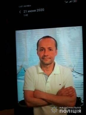 влаштував різанину