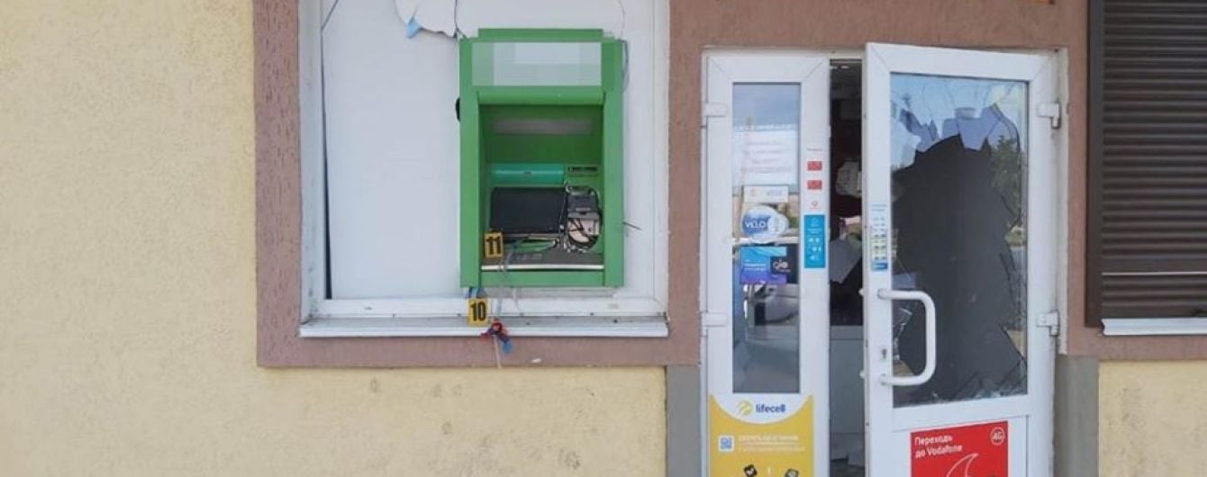 У Харківській області підірвали банкомат