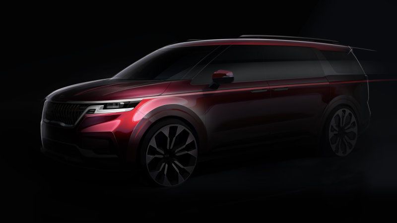 KIA Carnival