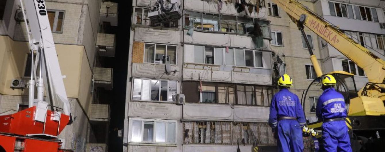 Взрыв в Киеве: спасатели достали из-под завалов дома тело пятого погибшего