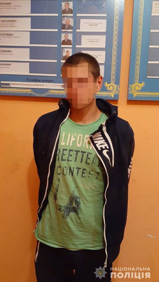 злодій помився у чужому душі