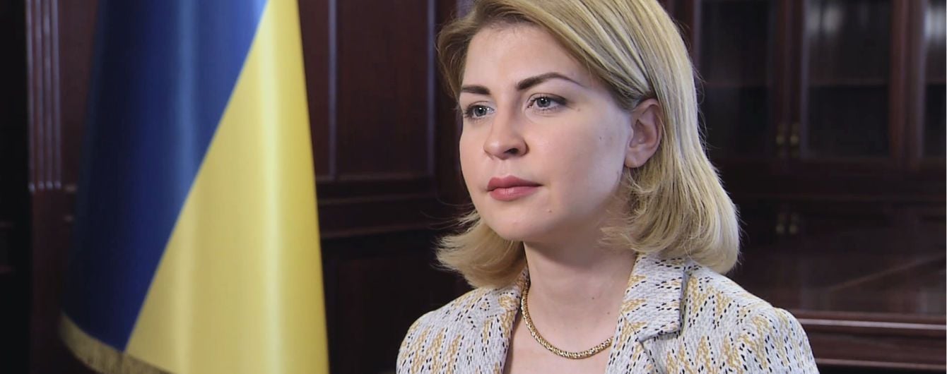 Никто не возражал: Стефанишин рассказала, как Украина стала партнером расширенных возможностей НАТО