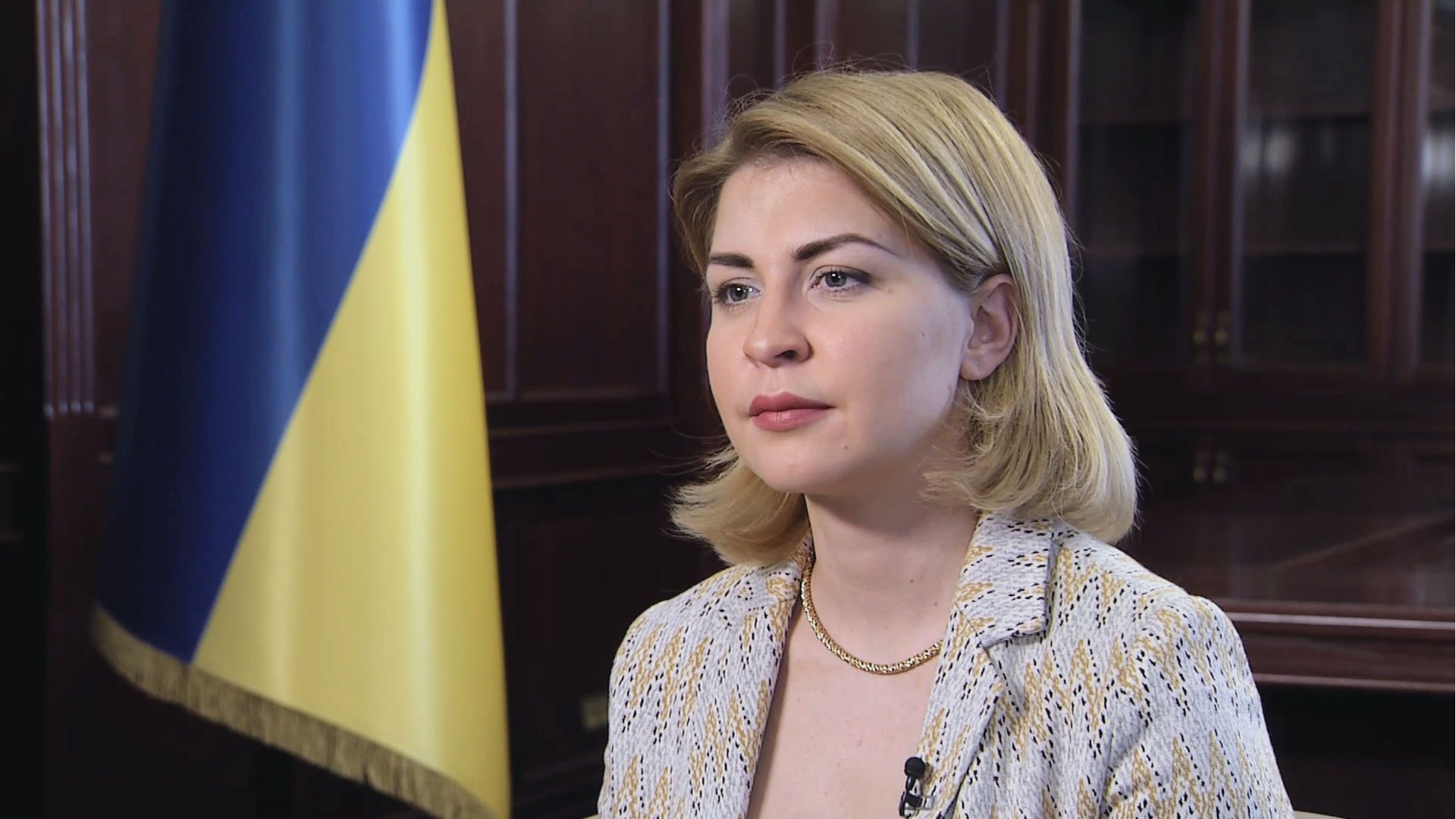 Стефанішина 1