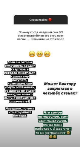 Катерина Реп'яхова_1