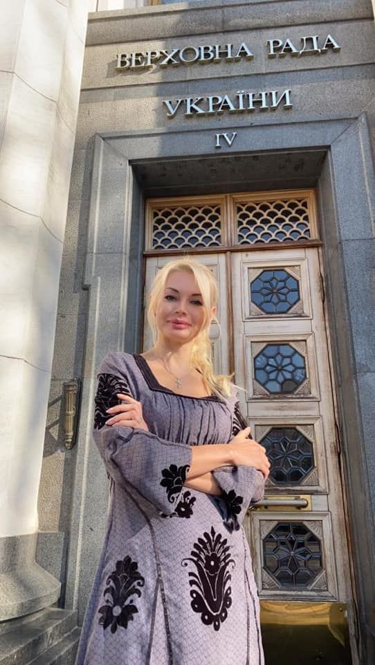 Ірина Аллахвердієва