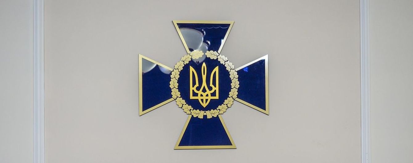 У Київській області колишні посадовці Мінкульту привласнили 17 млн гривень, - СБУ