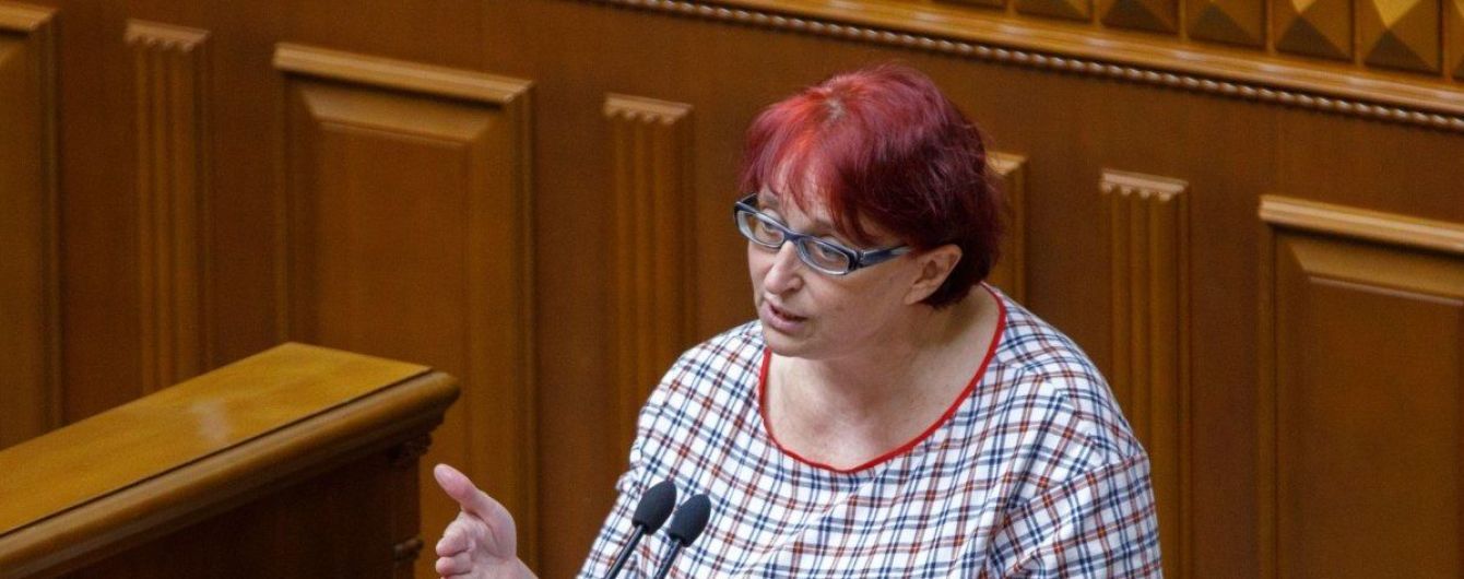 "Термін нобелівського лауреата": нардепка спробувала пояснити свої слова про "дітей низької якості"