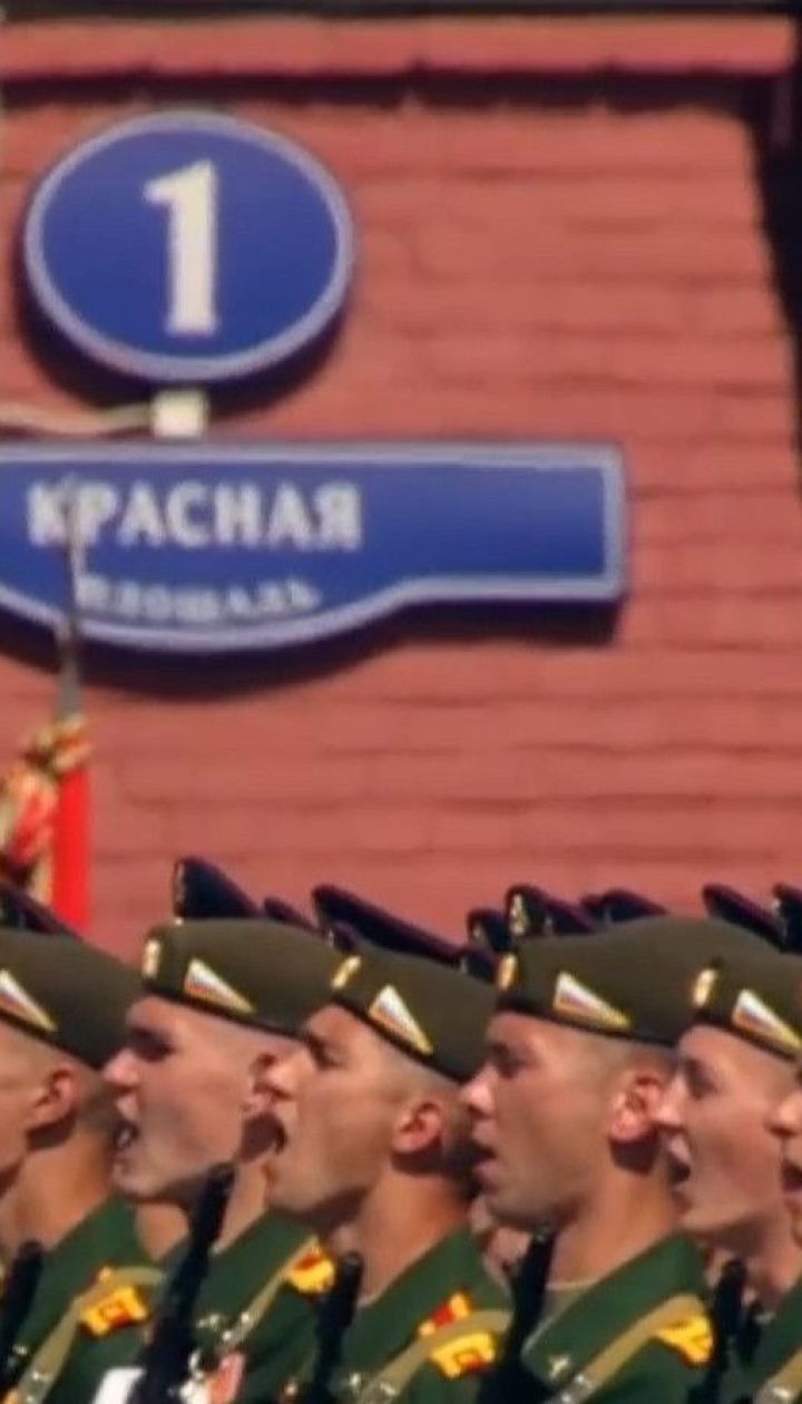 Массовый праздник во время эпидемии: в Москве все-таки состоялся Парад победы