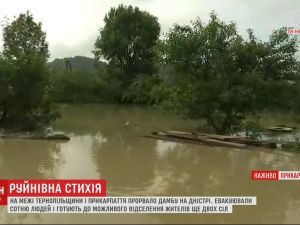 На Прикарпатті повінь відрізала ціле село: заблоковано 300 мешканців