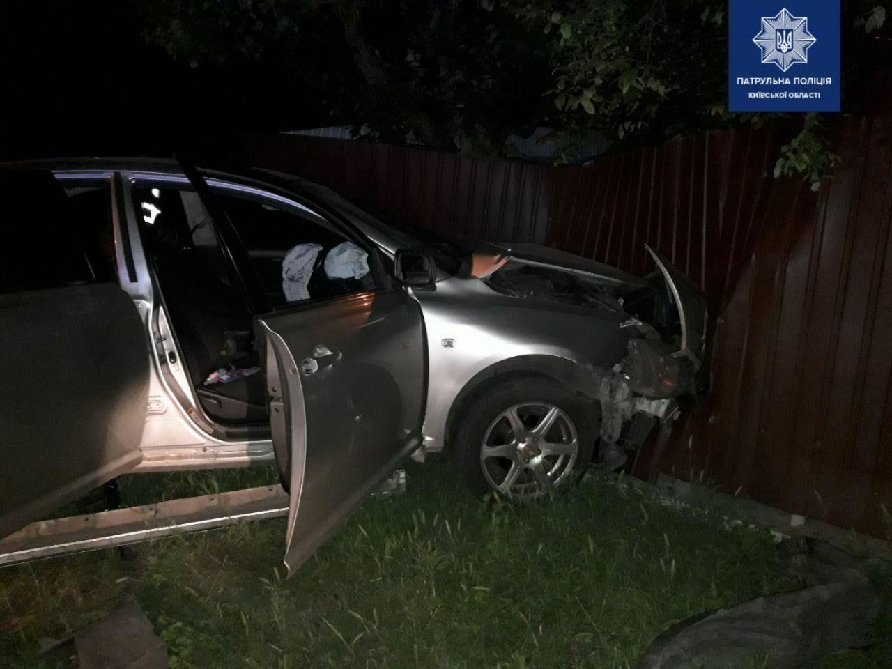 Аварія у Борисполі