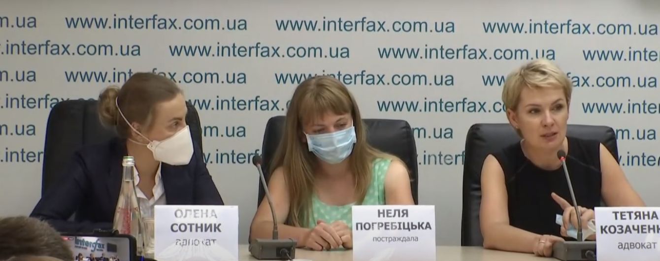 Адвокаты и изнасилованная в Кагарлыке девушка впервые дали пресс-конференцию: о чем рассказали
