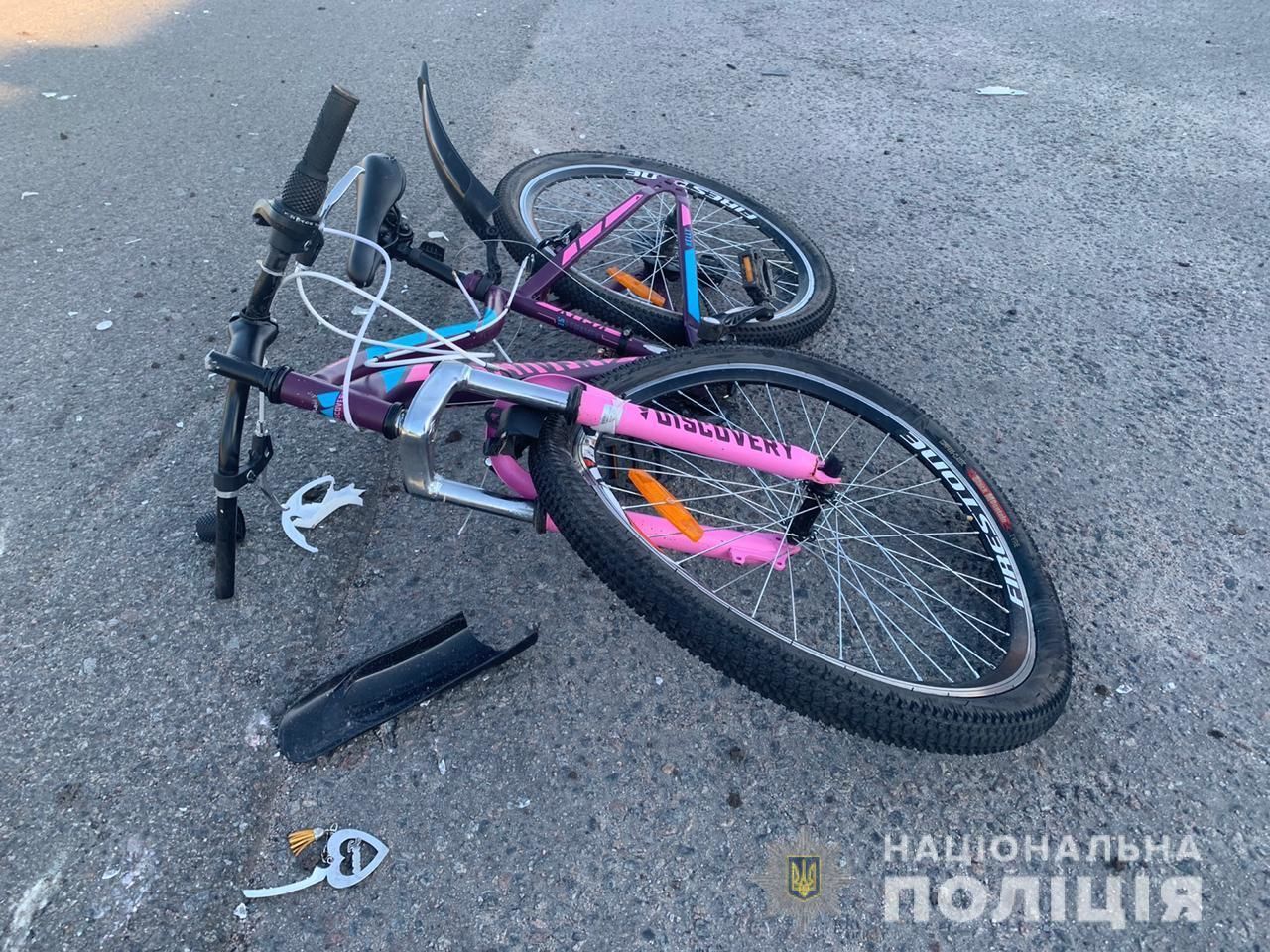 ДТП під Києвом