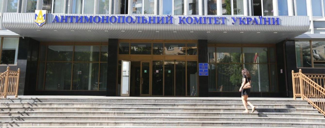 Виробники сигарет подали позов проти АМКУ і вимагають скасувати штраф у майже 2 млрд грн за монополію