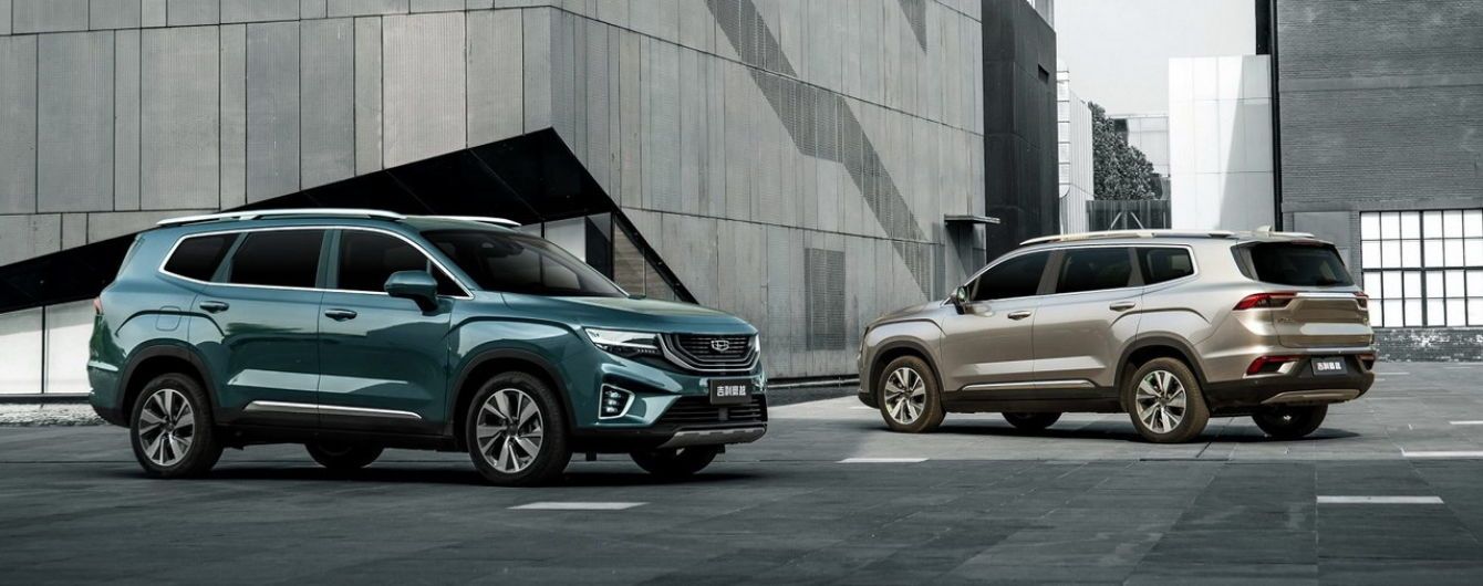 Geely презентувала семимісний позашляховик за 17 тисяч доларів: подробиці та фото