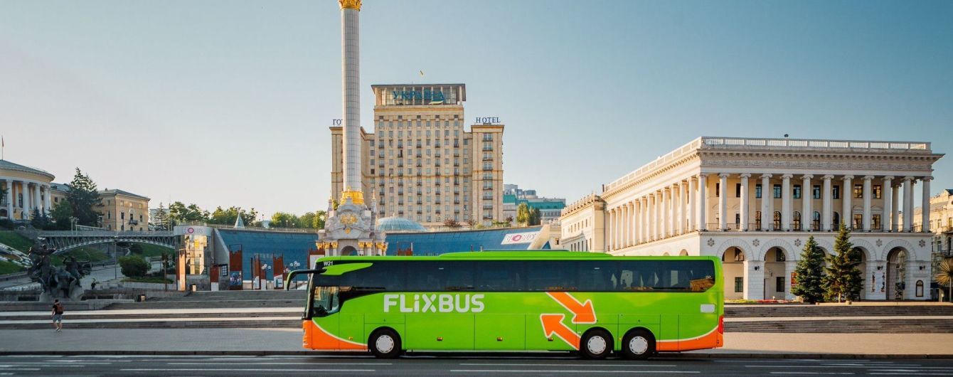 FlixBus відновлює автобусні рейси з України до ЄС: куди та коли можна поїхати